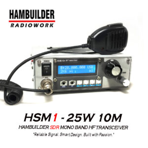 HSM1 - 25W SDR Mono Band HF Transceiver (10m)