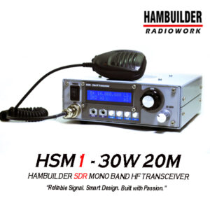 HSM1 - 30W SDR Mono Band HF Transceiver (20m)